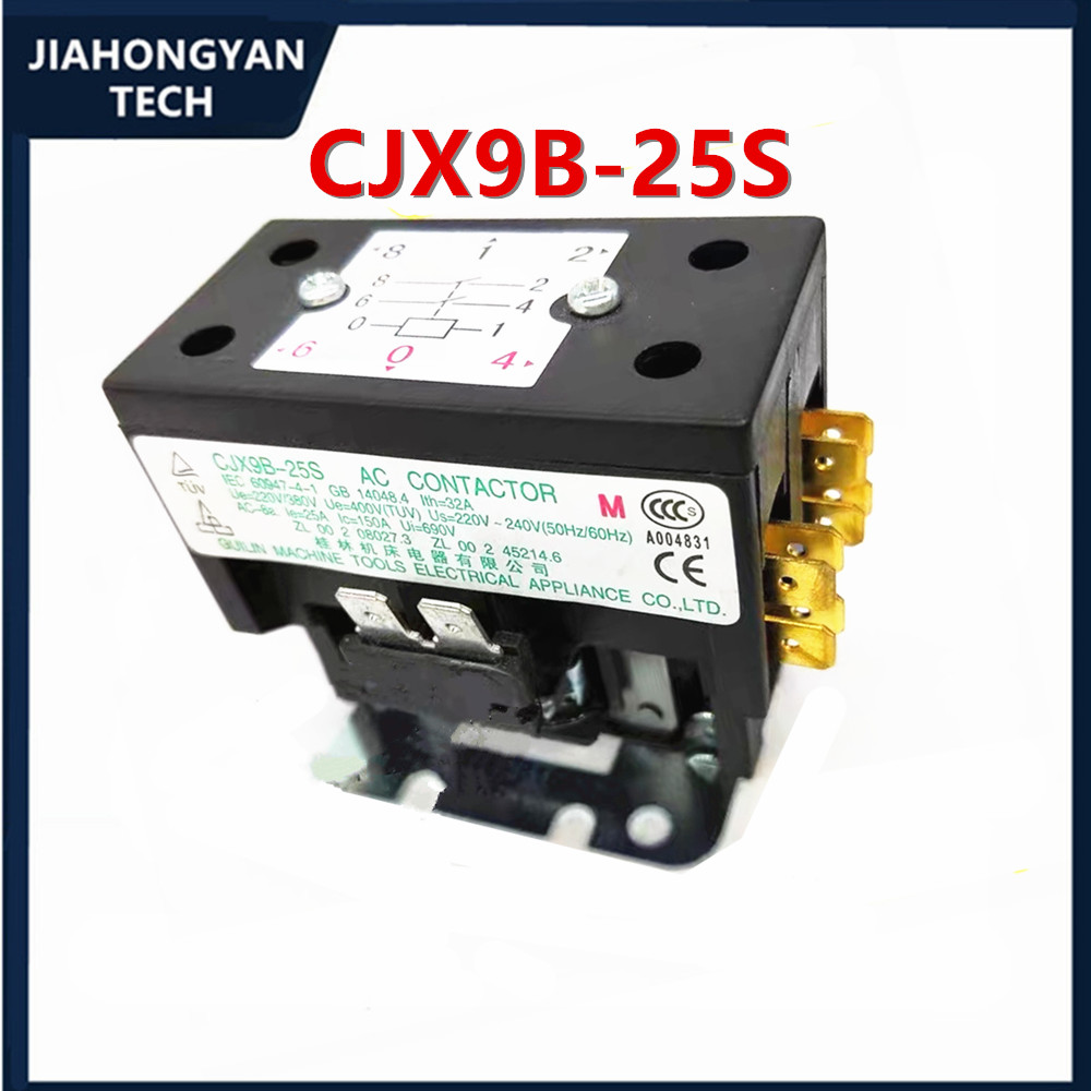 Shelly Relay Module - 오리지널 바이폴라 에어컨 액세서리, CJX9B-25S AC