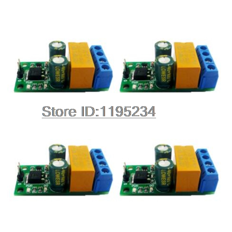 DR55B01 DC 5-24V 2A 이중 안정 플립 플 - Shelly Relay Module 리뷰 및 가격