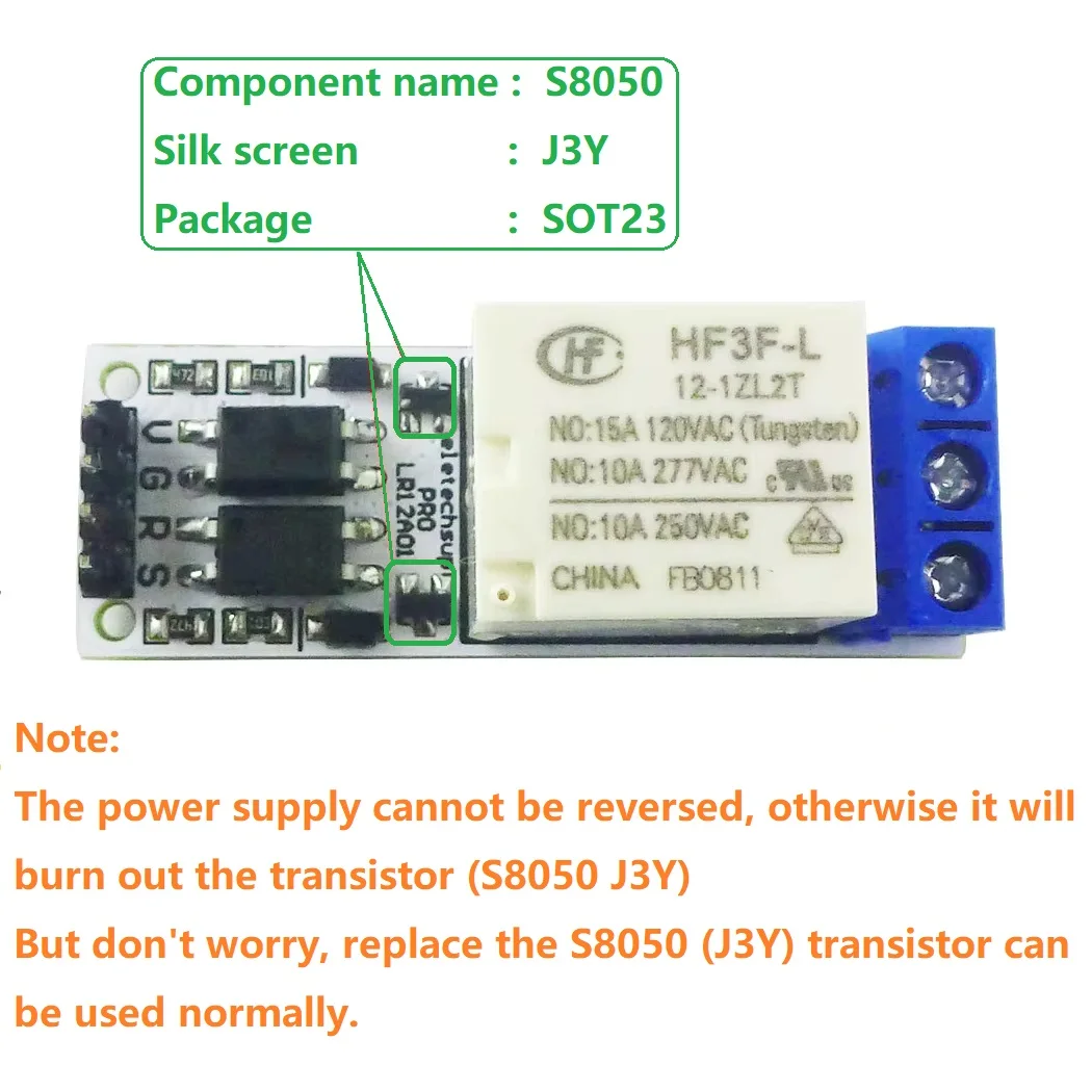 이중 안정 상태 자동 잠금 플립플롭 래치 스위치 보드  - Shelly Relay Module 리뷰 및 가격